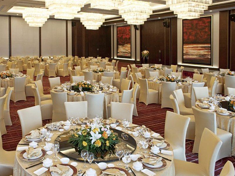 Hotel Radisson Tiencin Zewnętrze zdjęcie